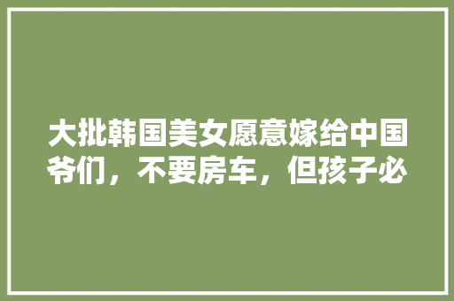 10万左右，尽享优雅——适合女孩的精品小车推荐