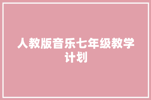 东莞汽车网购网站排行榜前十名购车新趋势下的智慧选择