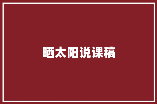东莞豪车汽车品牌排行榜前十名品味奢华，驾驭非凡