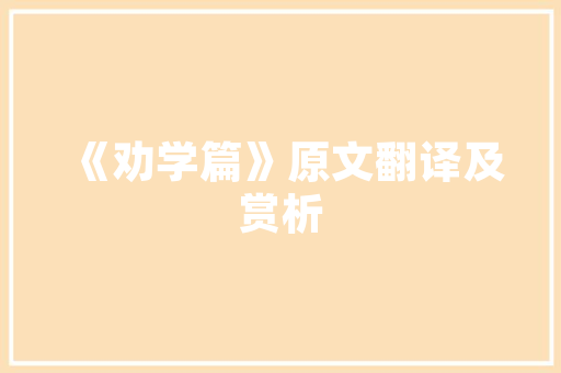 两厢二手汽车排行榜前十名车型与选购指南
