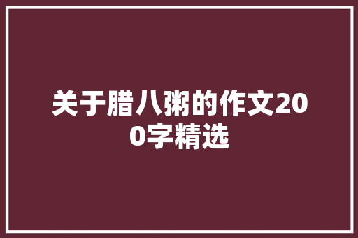两厢汽车市场风云再起盘点2023年排行榜前十名车型