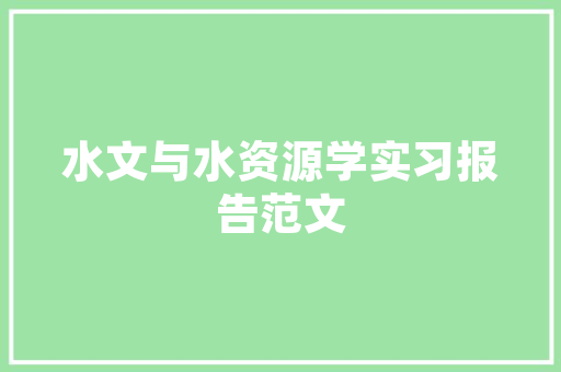 两厢汽车排行榜前十名时尚与适用的完美结合