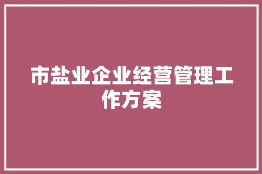 两厢汽车油耗排行榜绿色出行新选择
