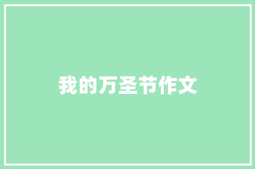 两厢车市场风云变幻，盘点前十名品牌汽车，消费者购车新趋势