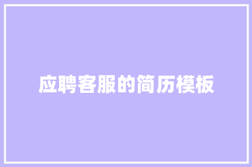 两厢车省油排行榜绿色出行，高效之选