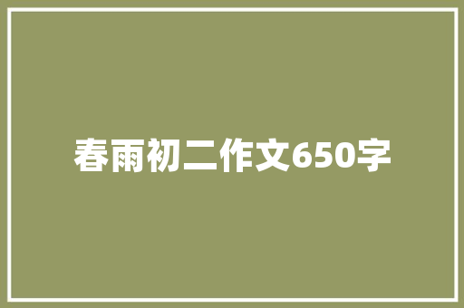 两厢车销量排行时尚与适用的完美结合