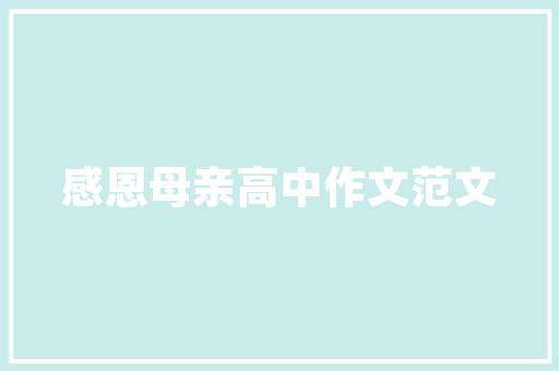 两缸发动机汽车排行榜前十节能减排与能兼顾的绿色出行新选择