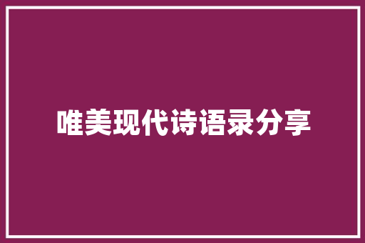 两千万左右汽车市场销量榜前十名车型