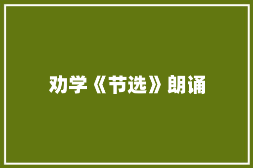 中国出口汽车市场风云变幻，前三名车企引领全球格局
