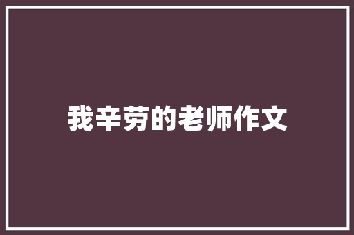 中国两厢小排量汽车市场风云变幻，这些车型脱颖而出！