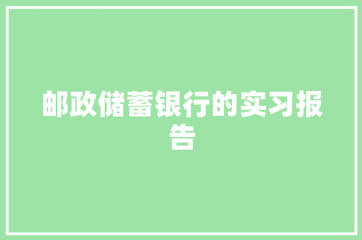 中国汽车动力排行榜前十名动力与能的巅峰对决