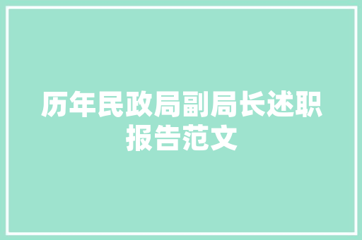 中国汽车总市值排行榜前十名见证汽车产业的崛起与创新