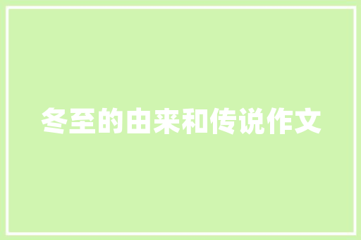九零年代中国汽车销量风云录见证中国汽车市场的崛起之路