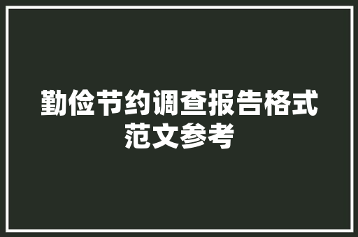 二月春风暖，汽车销量再创新高——V6中华二月汽车销量排行榜